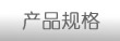 aƷҎ